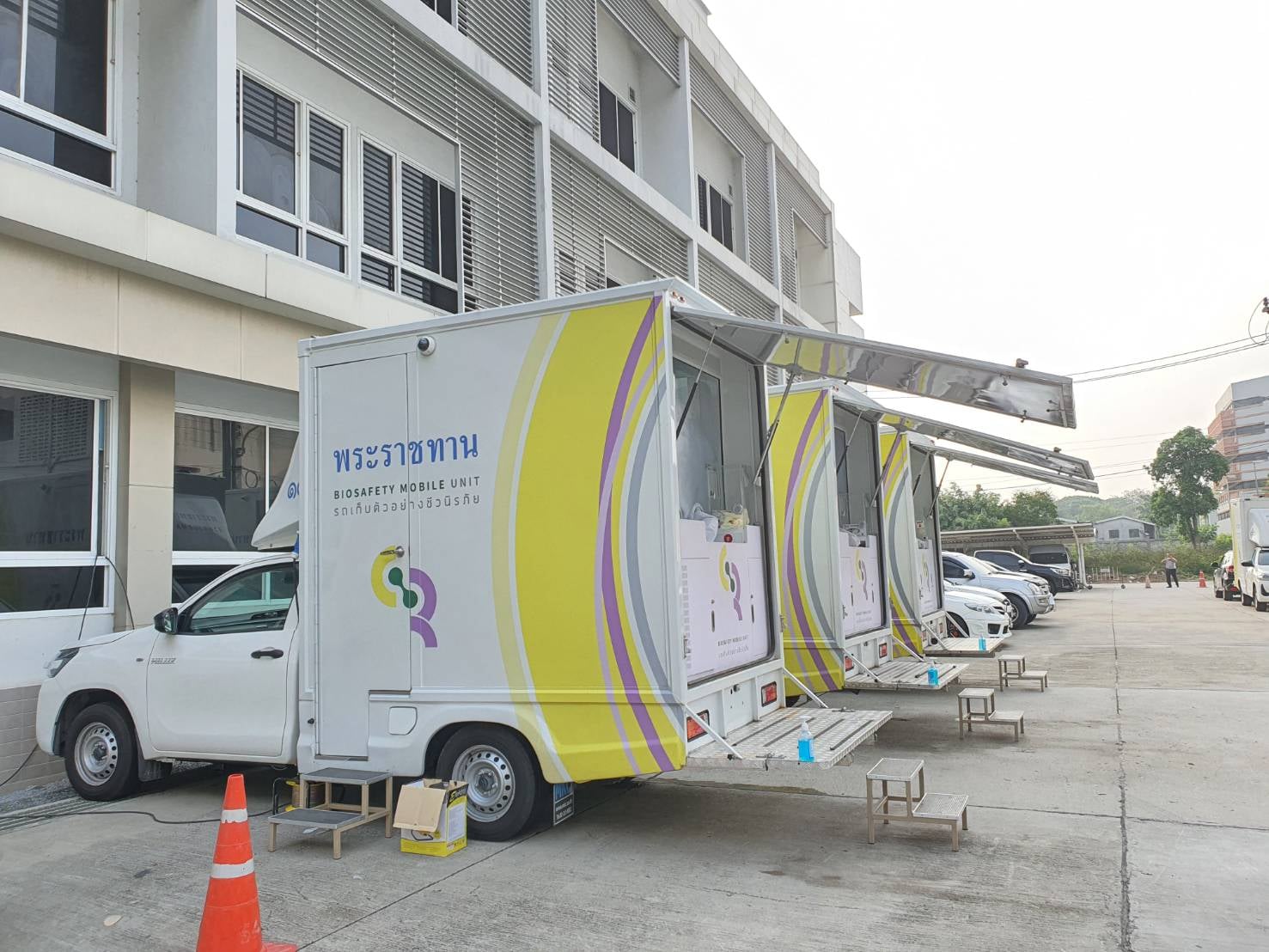 กรมควบคุมโรค ตรวจโควิด ที่สนามธูปะเตมีย์ 1-15 พ.ค.