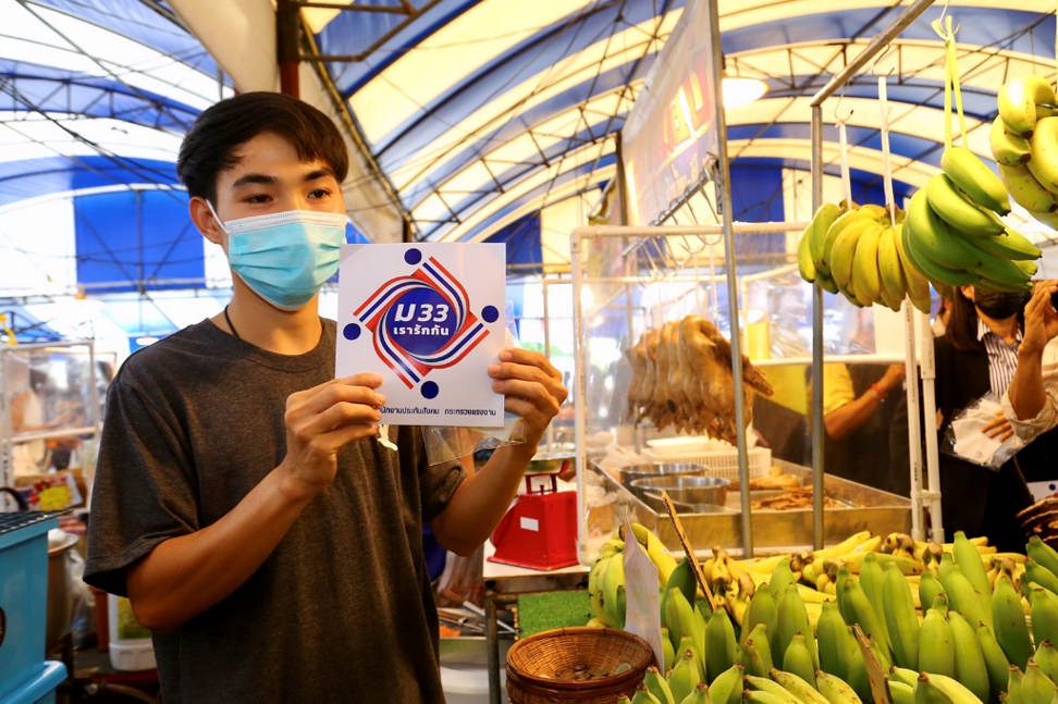 This image is not belong to us