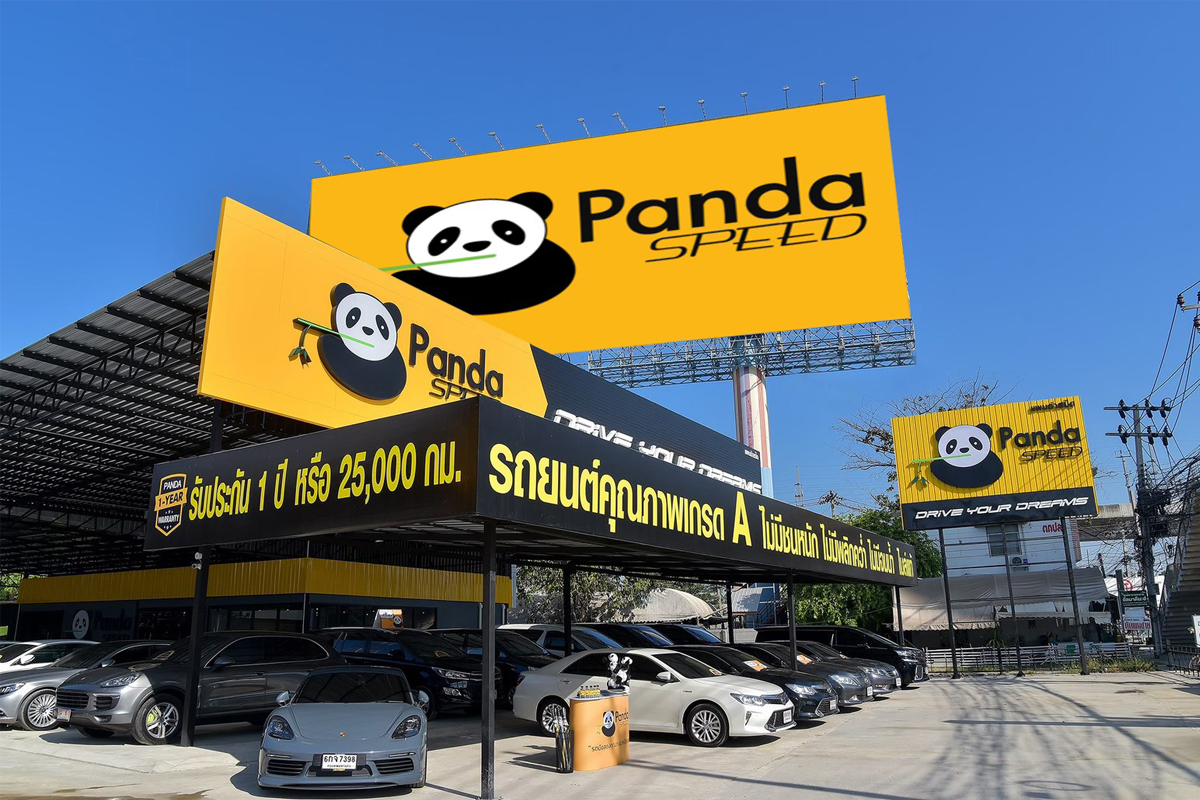 รถมือสองรับอานิสงส์โควิด ดันตลาดโต10% “แพนด้าสปีด” ยอดฉิว