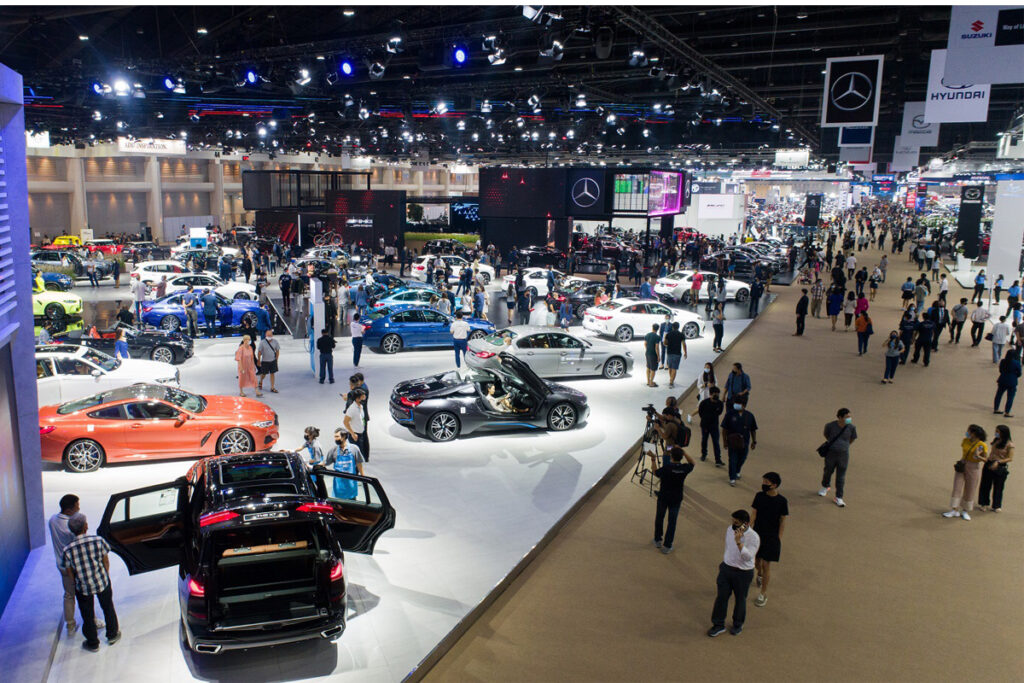 Motor Show