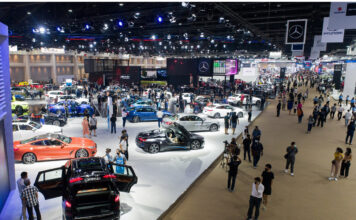 Motor Show