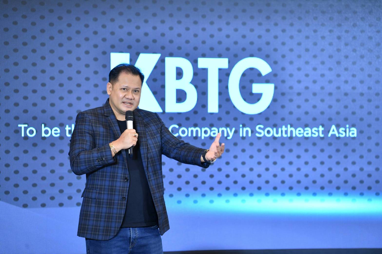 KBTG ปักธงบริษัทเทคโนโลยีแห่งภูมิภาคในปี 68