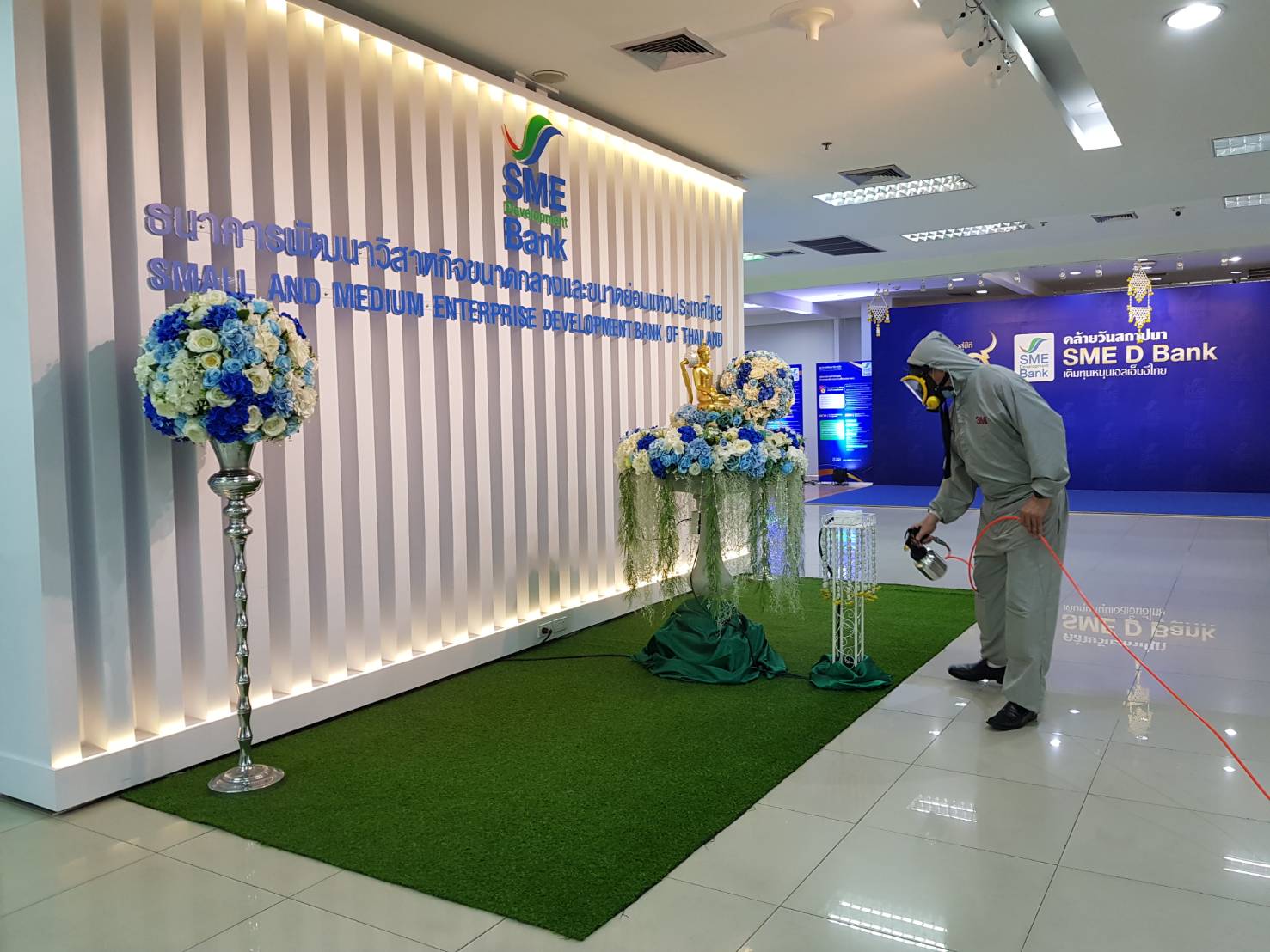 SME D Bank ออกมาตรการเชิงรุก ยกระดับป้องกันโควิดขั้นสูงสุด
