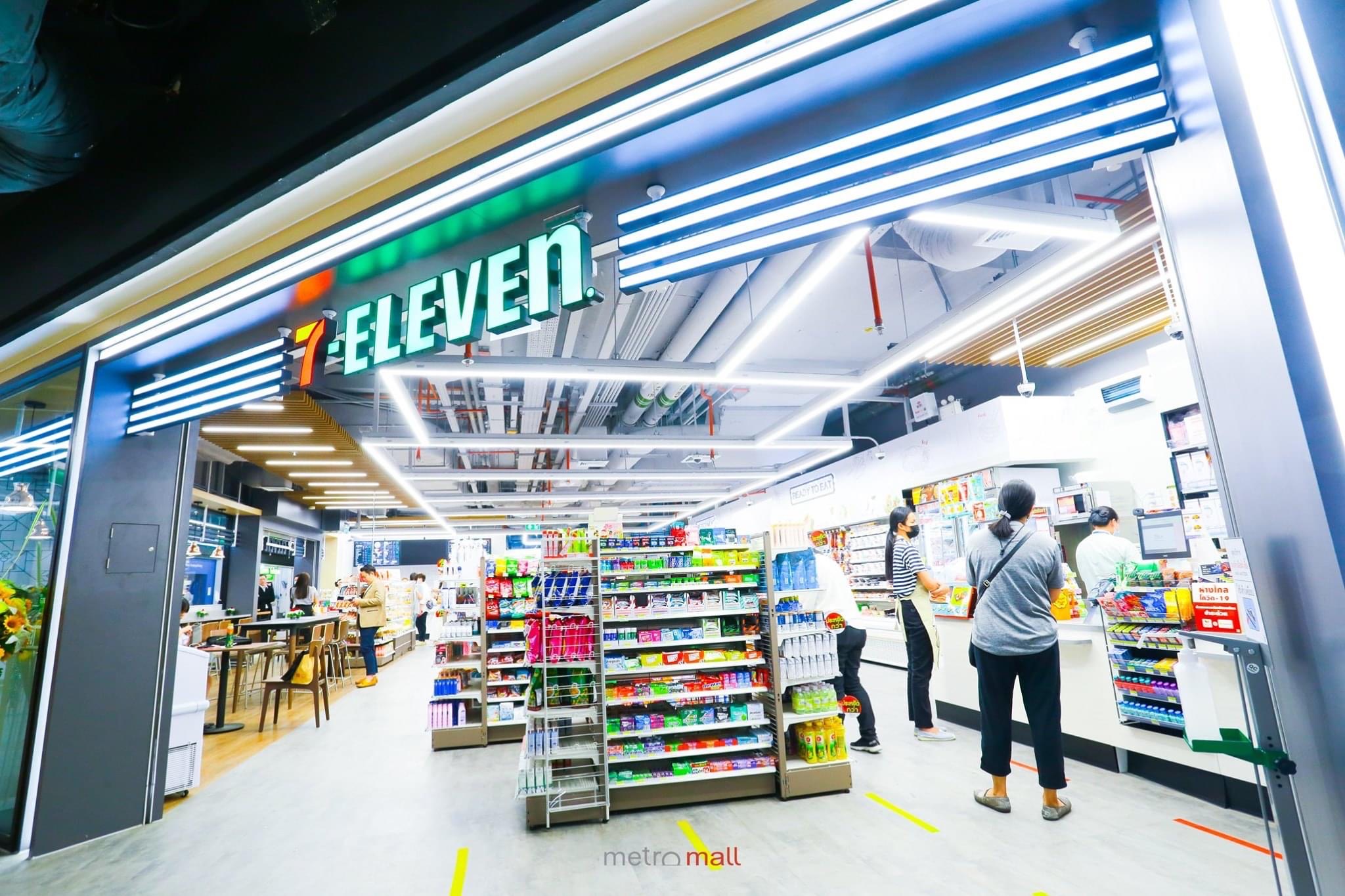 เปิดแล้ว! 7-ELEVEN MRT สวนจตุจักร สาขาแรกในระบบรถไฟฟ้า