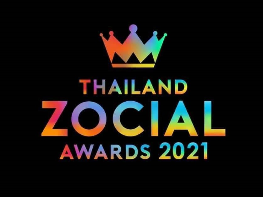 ไวซ์ไซท์ ประกาศรางวัล Thailand Zocial Awards 2021