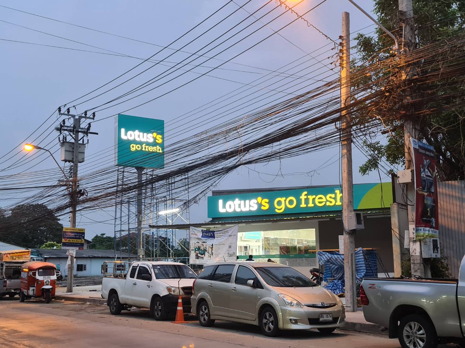  “โลตัสโกเฟรช” ปักหมุดรามอินทรา สู้ศึกคอนวีเนียนสโตร์แข่งดุ