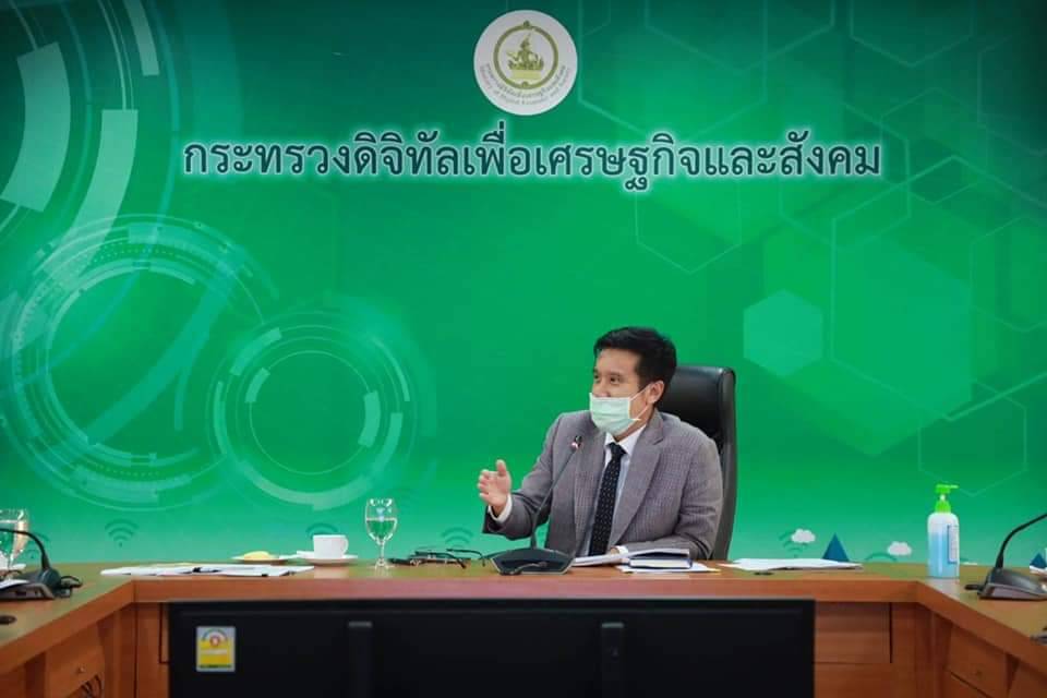 ดีอีเอส ส่ง เอ็นที ลุยติด WiFi-CCTV รพ.สนามทั่วประเทศ