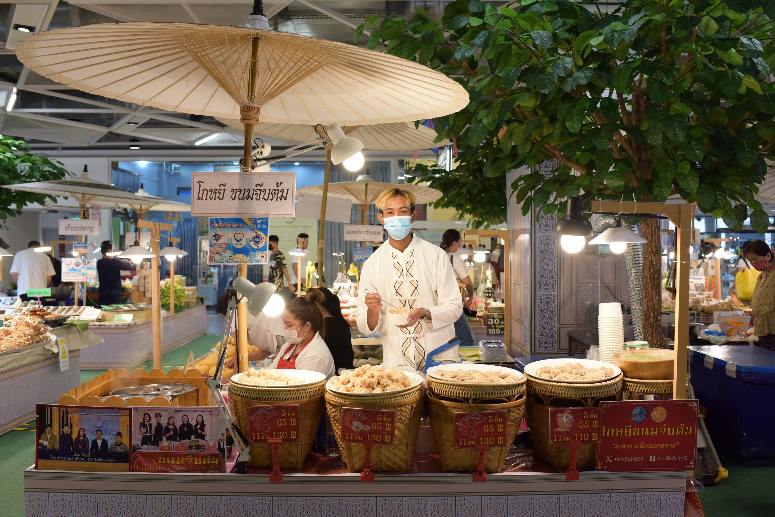 This image is not belong to us