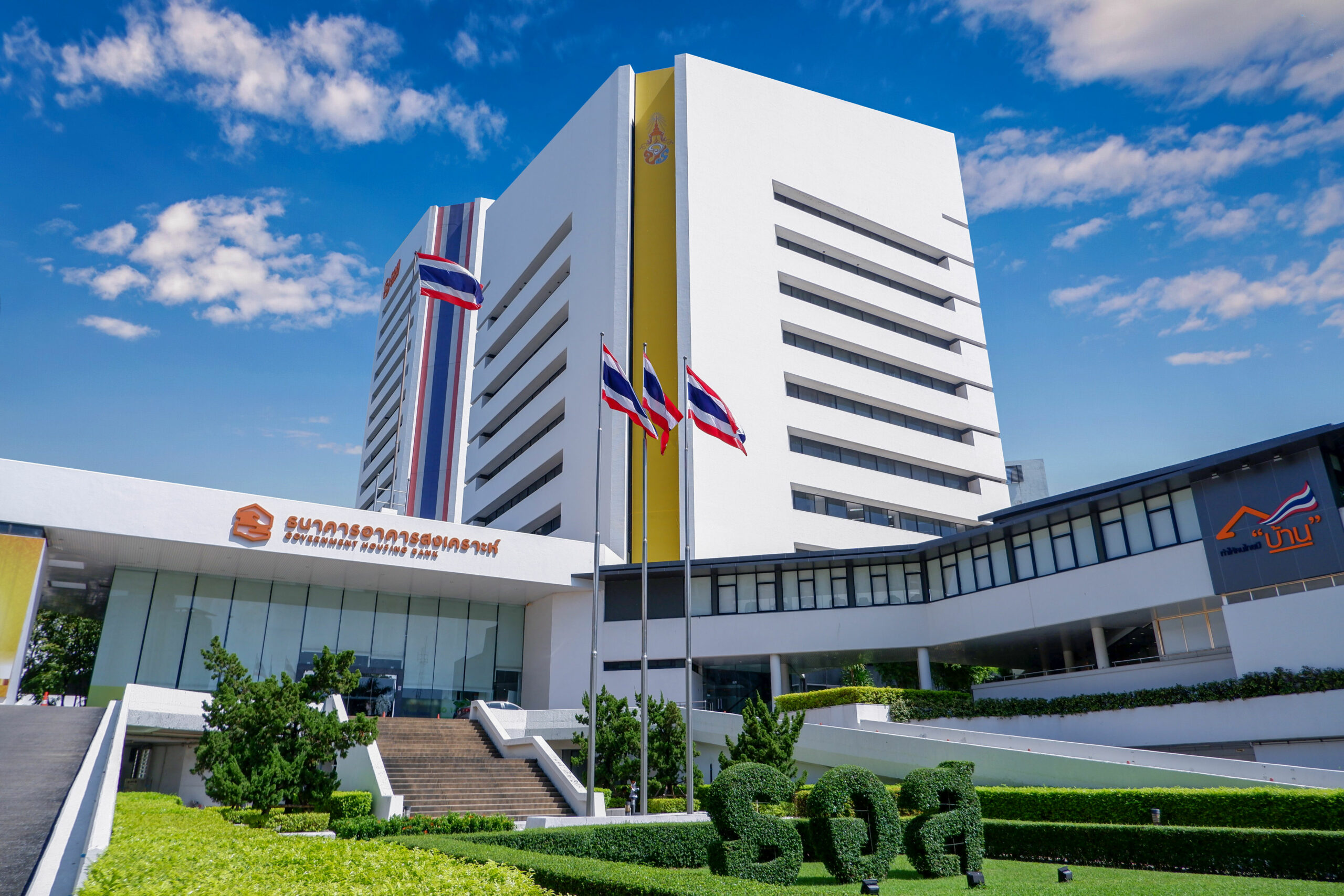 พนักงาน ธอส. สำนักงานใหญ่ ติดเชื้อโควิด 1 ราย