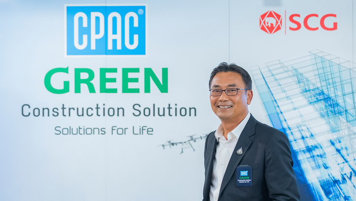 CPAC