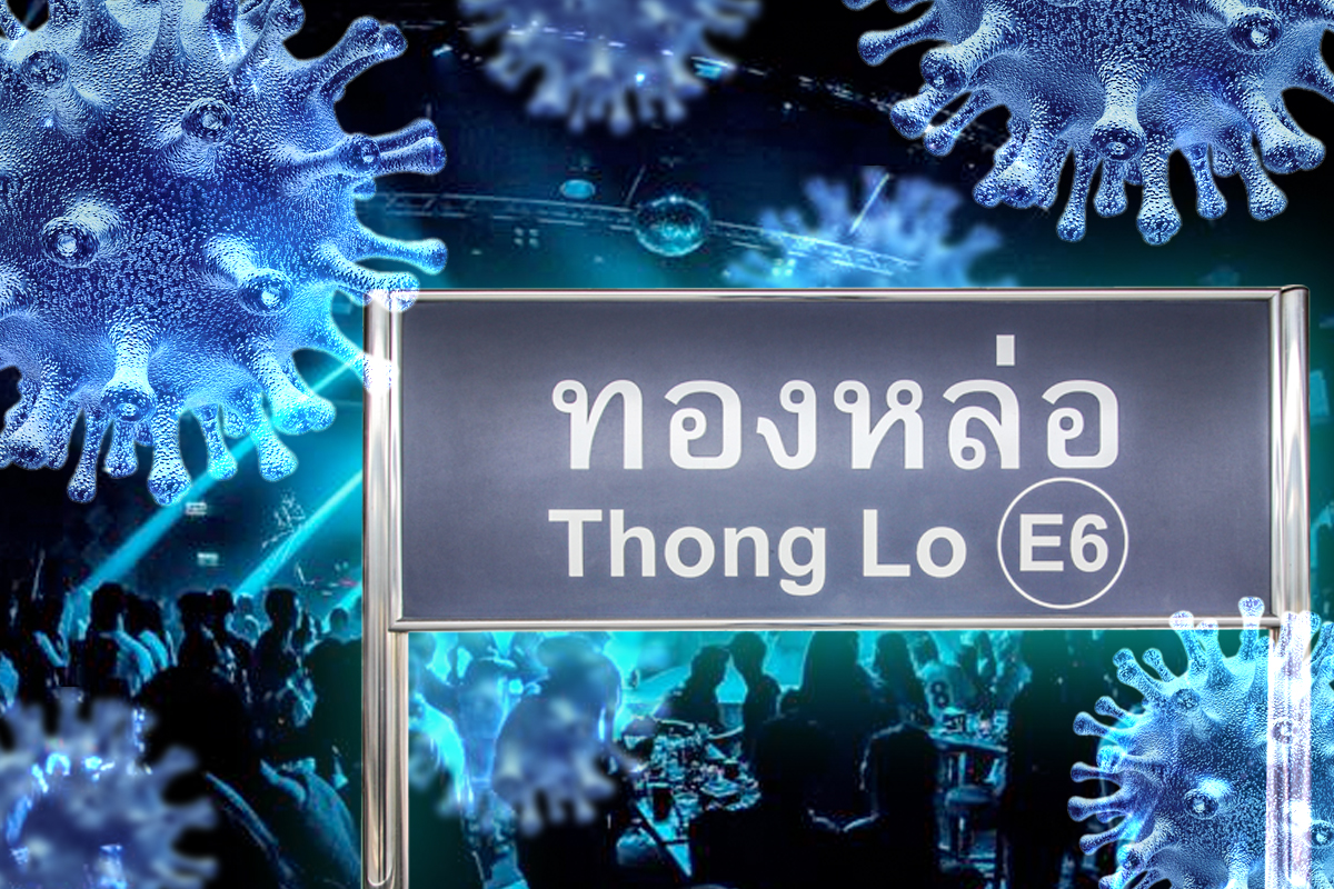 สั่งจำคุก 2 ผู้จัดการร้านคริสตัลคลับ-เอมเมอรัลด์ผับทองหล่อ เซ่นคลัสเตอร์โควิด
