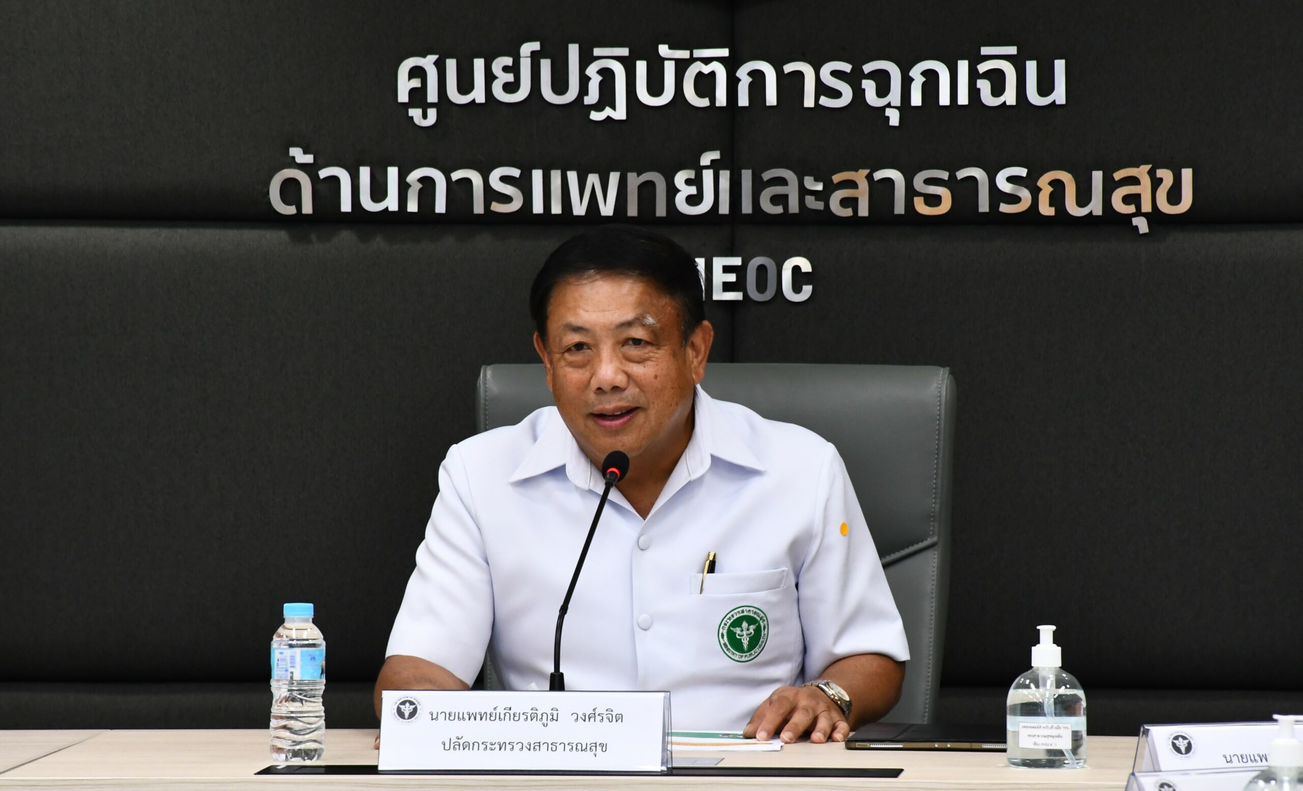 เร่งฉีดวัคซีนโควิด บุคลากรทางการแพทย์ 3 แสนรายในสัปดาห์นี้