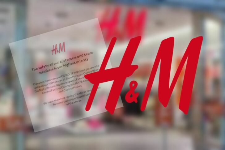 H&M H&M