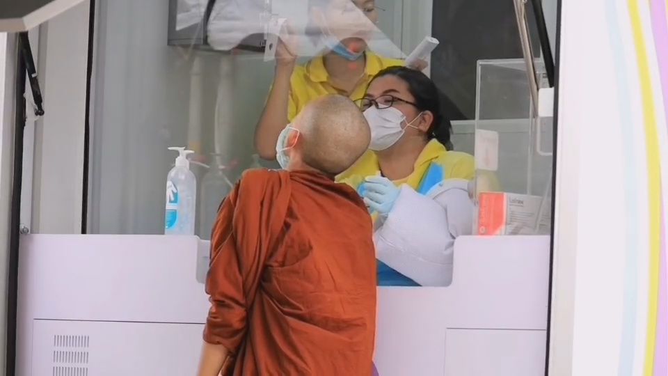 โคราชติดโควิดเพิ่ม 42 ราย ผู้ว่าฯเล็งสั่งล็อคดาวน์ 2 อำเภอ