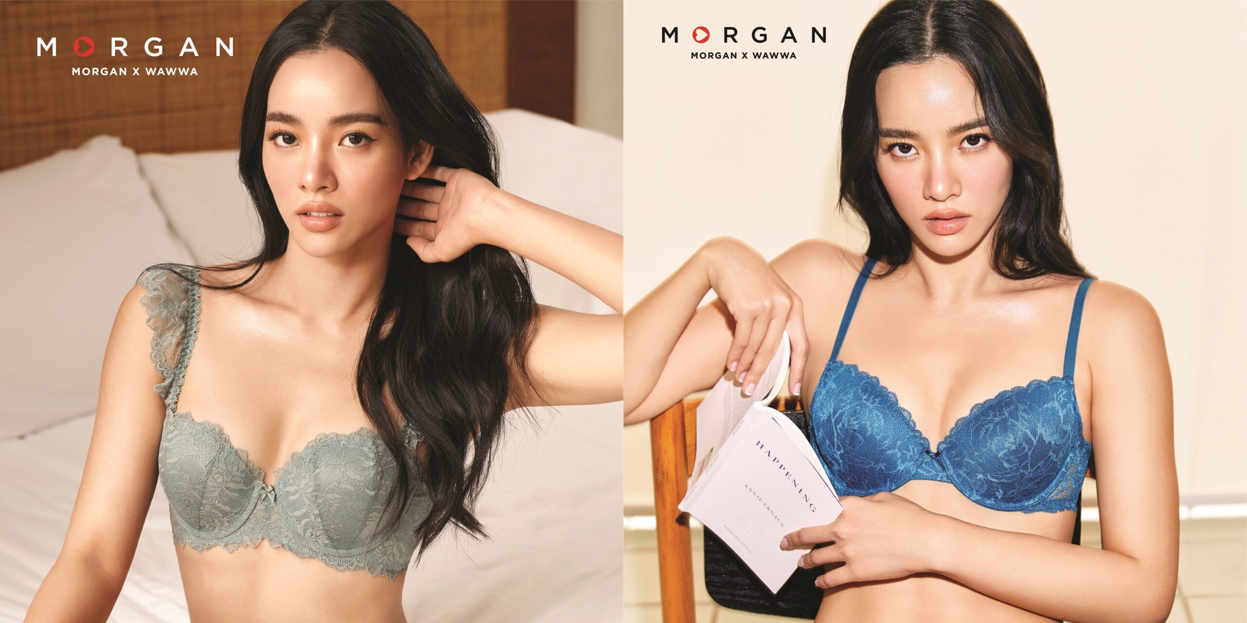 “มอร์แกน” รุกตลาดชุดชั้นในรับซัมเมอร์ ปลุกยอดโต 20%