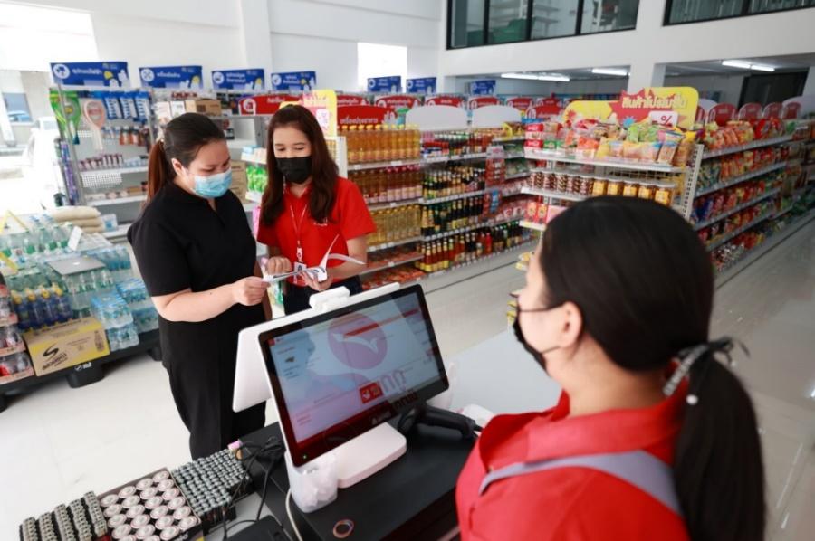 This image is not belong to us