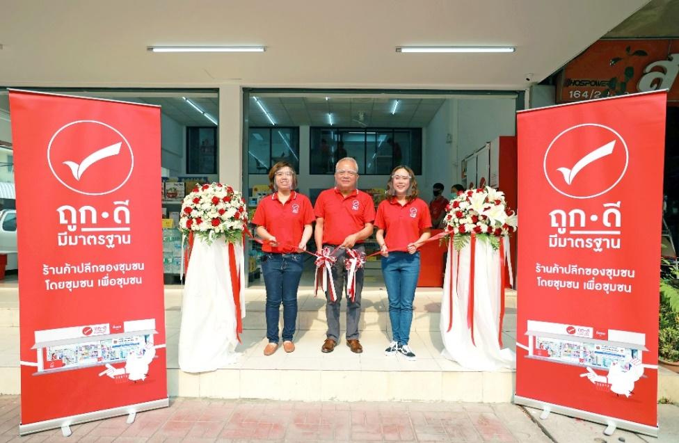 This image is not belong to us