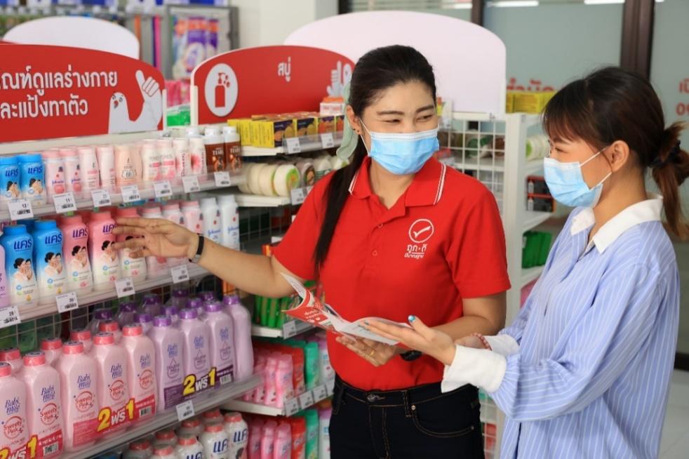 (ศูนย์บริหารจังหวัดนครสวรรค์) This image is not belong to us