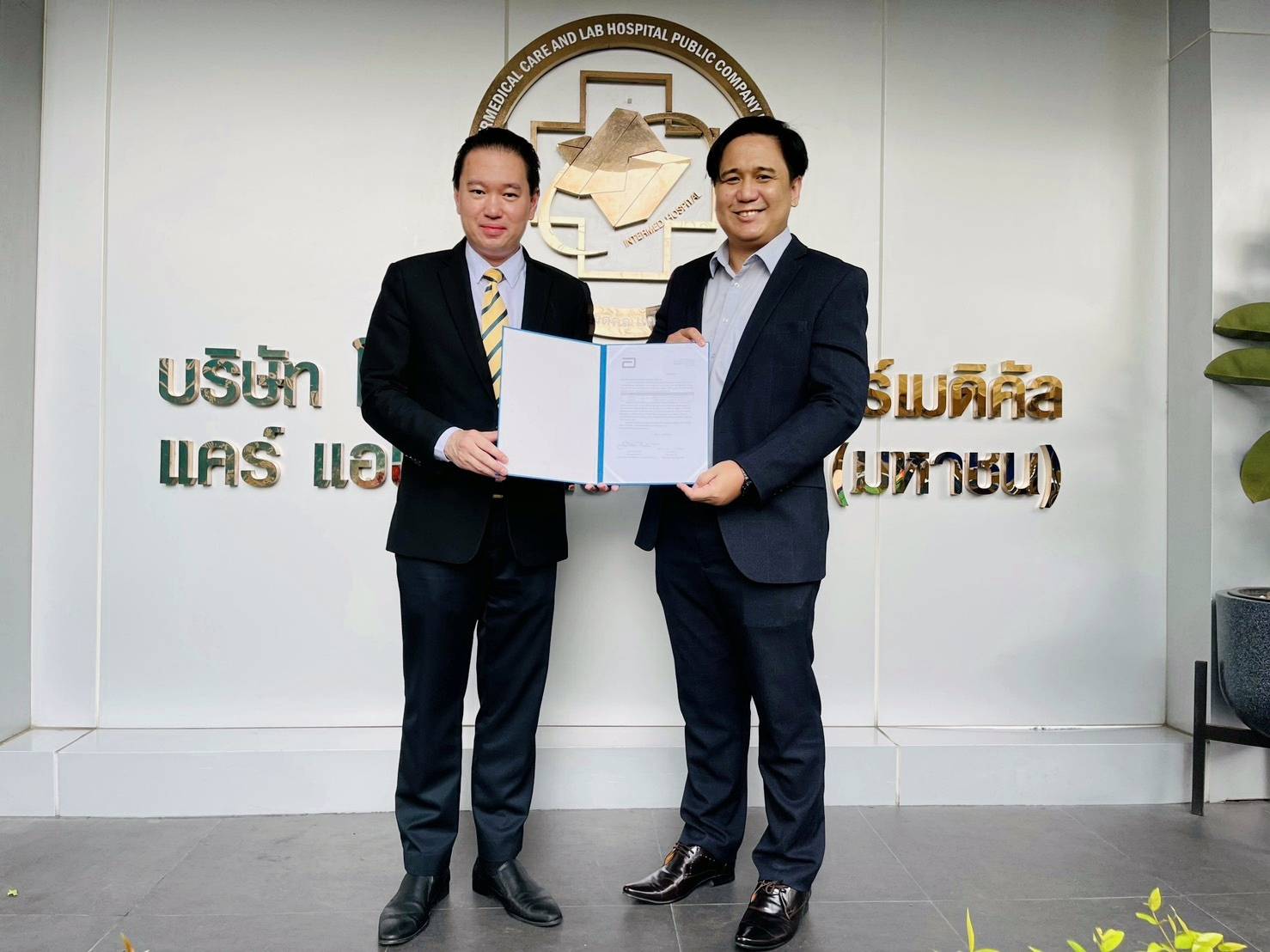 IMH จับมือ ABBOTT ส่งชุดตรวจโควิดใหม่เจาะตลาดไทย ดันรายได้ 50 ล้าน