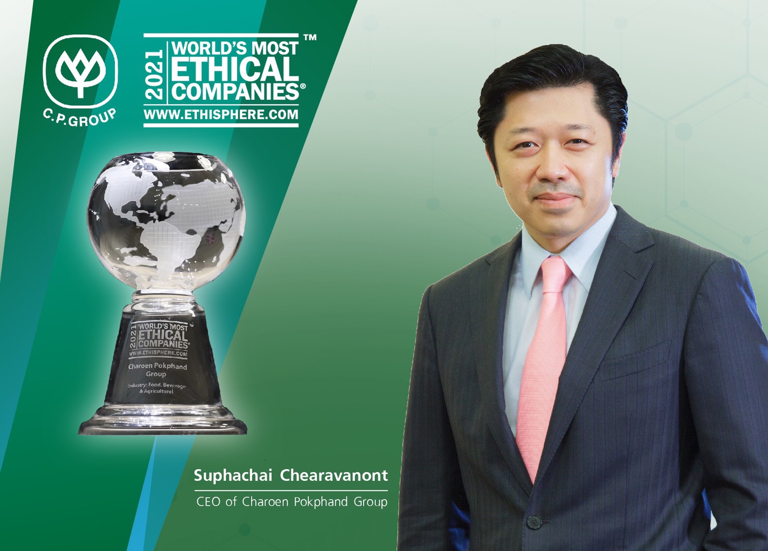 “ซีพี” 1 ใน 135 บริษัทมีจริยธรรมมากสุดในโลก จาก Ethisphere สถาบันระดับโลก