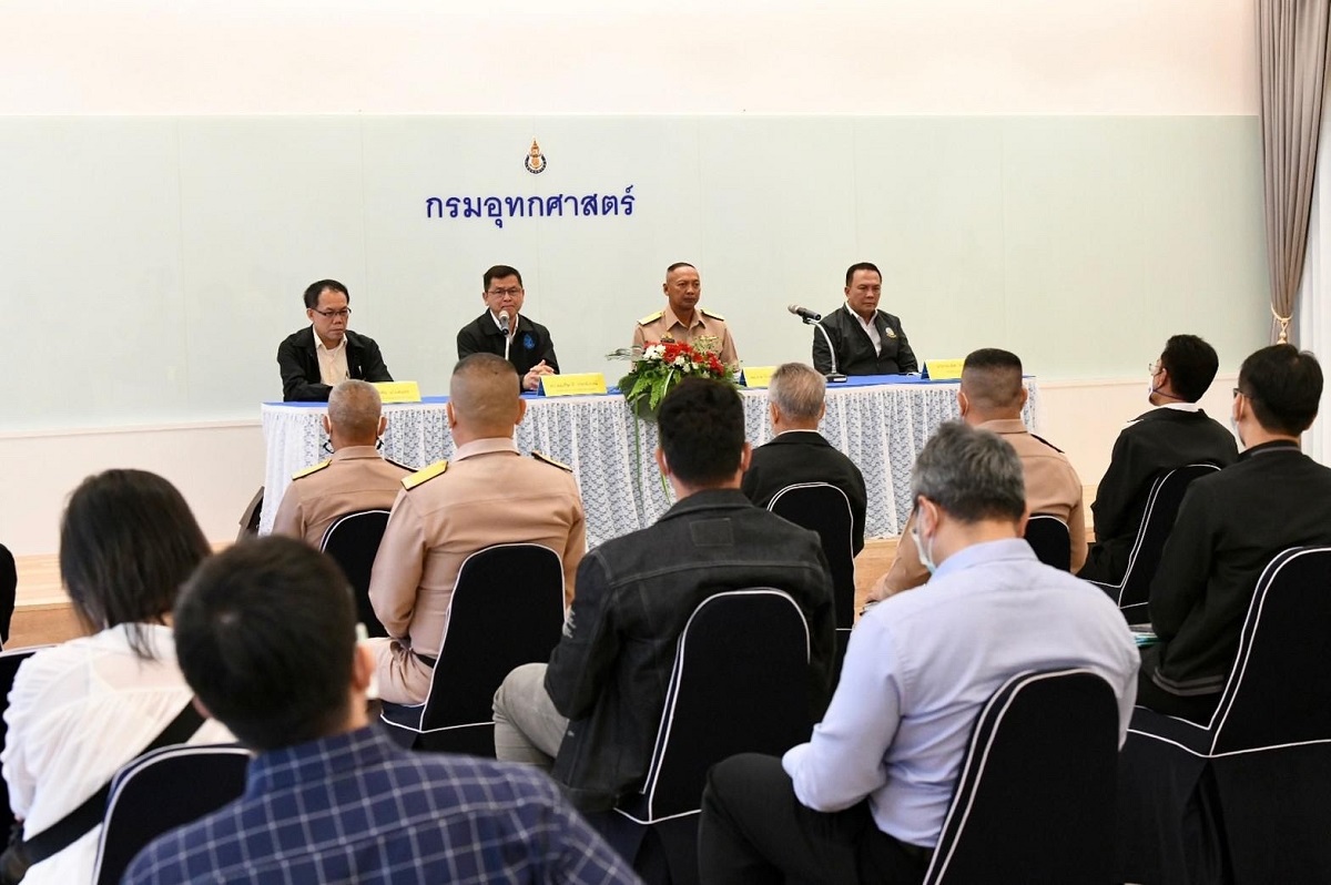 This image is not belong to us