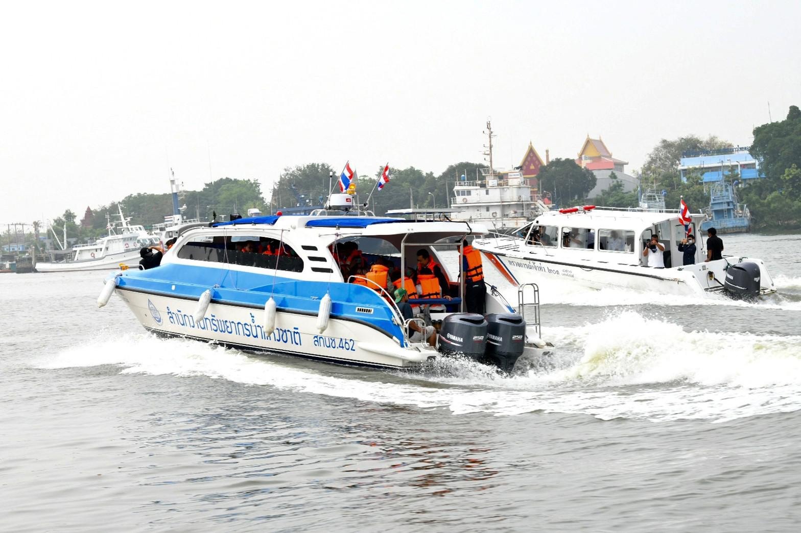 This image is not belong to us