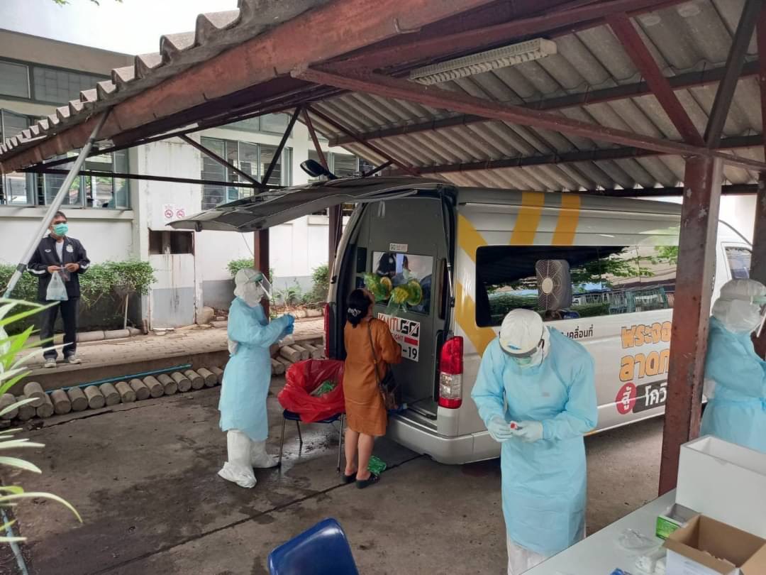 กทม.ตรวจเชิงรุกโควิดชุมชน “เขตคลองเตย” ติดเชื้อแล้ว 50 ราย