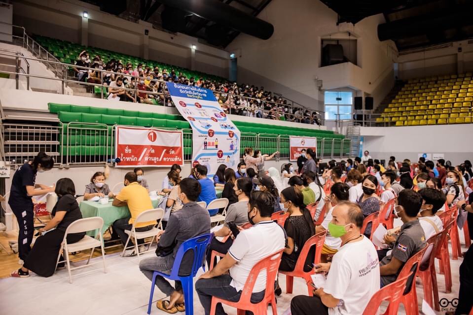 “ภูเก็ต” ให้ผู้ไปฉีดวัคซีนที่ยิมฯ 4 พันที่นั่ง กักตัว 7 วัน หลังพบผู้ติดเชื้อโควิด