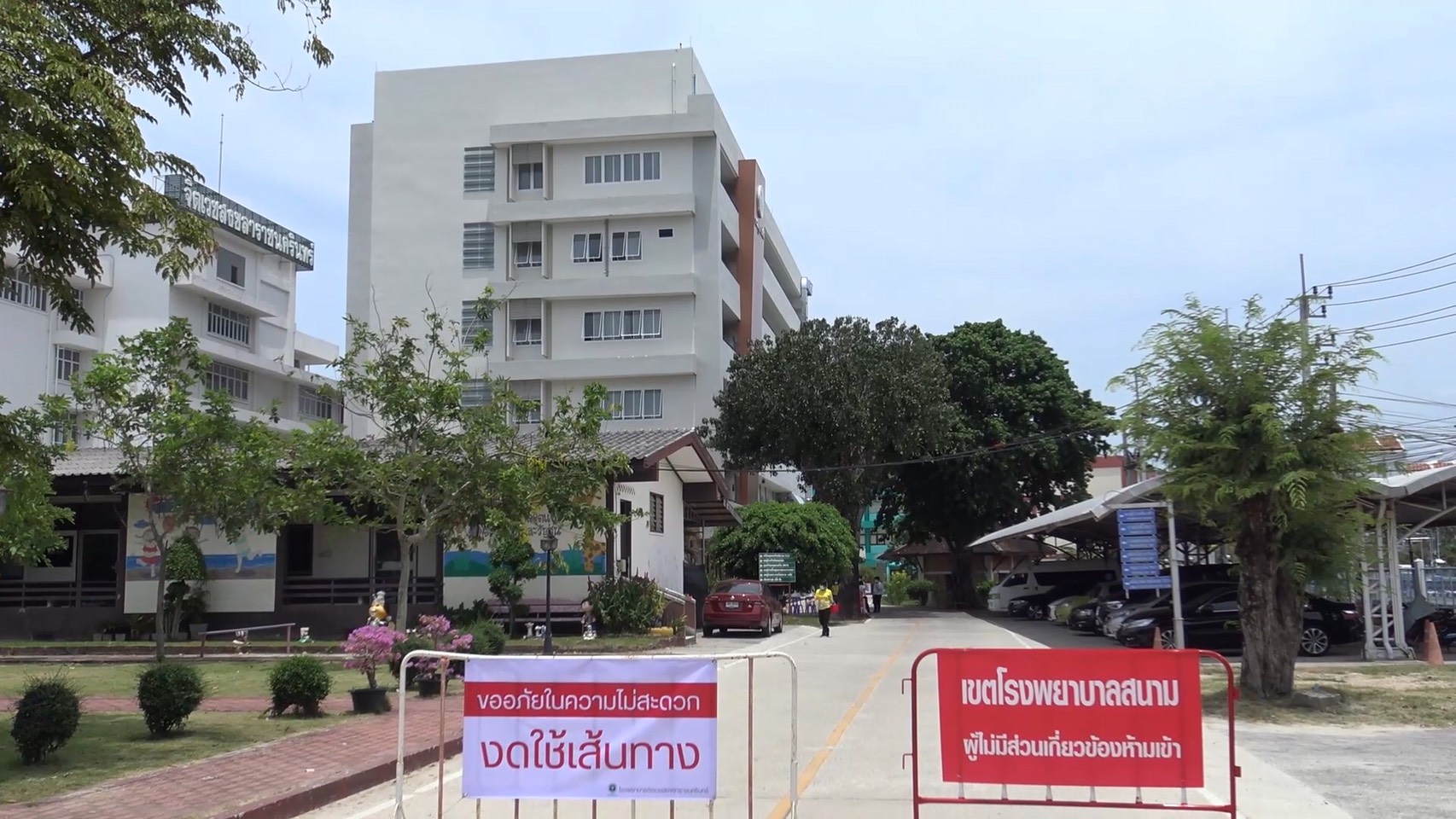 สงขลาพบคิดโควิดเพิ่ม 17 ราย พร้อมเปิด รพ.สนามวันแรก