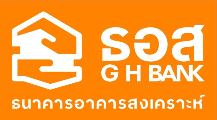 ธอส. ธอส.
