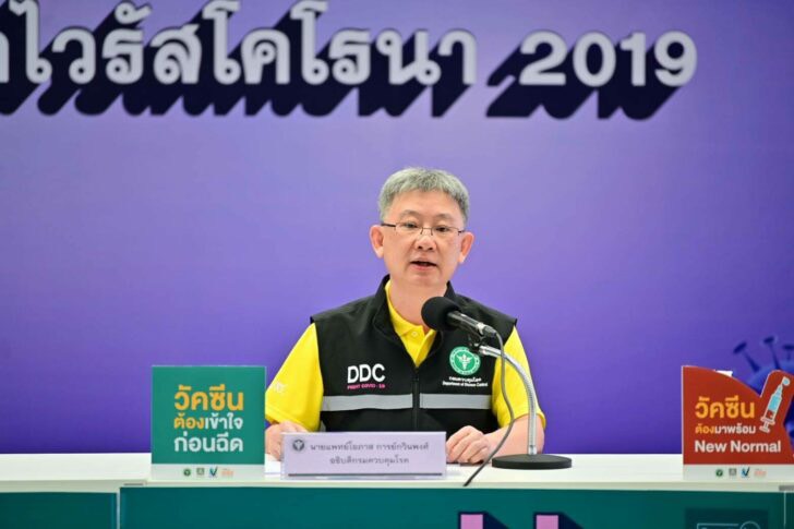 คลัสเตอร์ผับบาร์ ทำโควิดกระจายแล้ว 62 จังหวัด