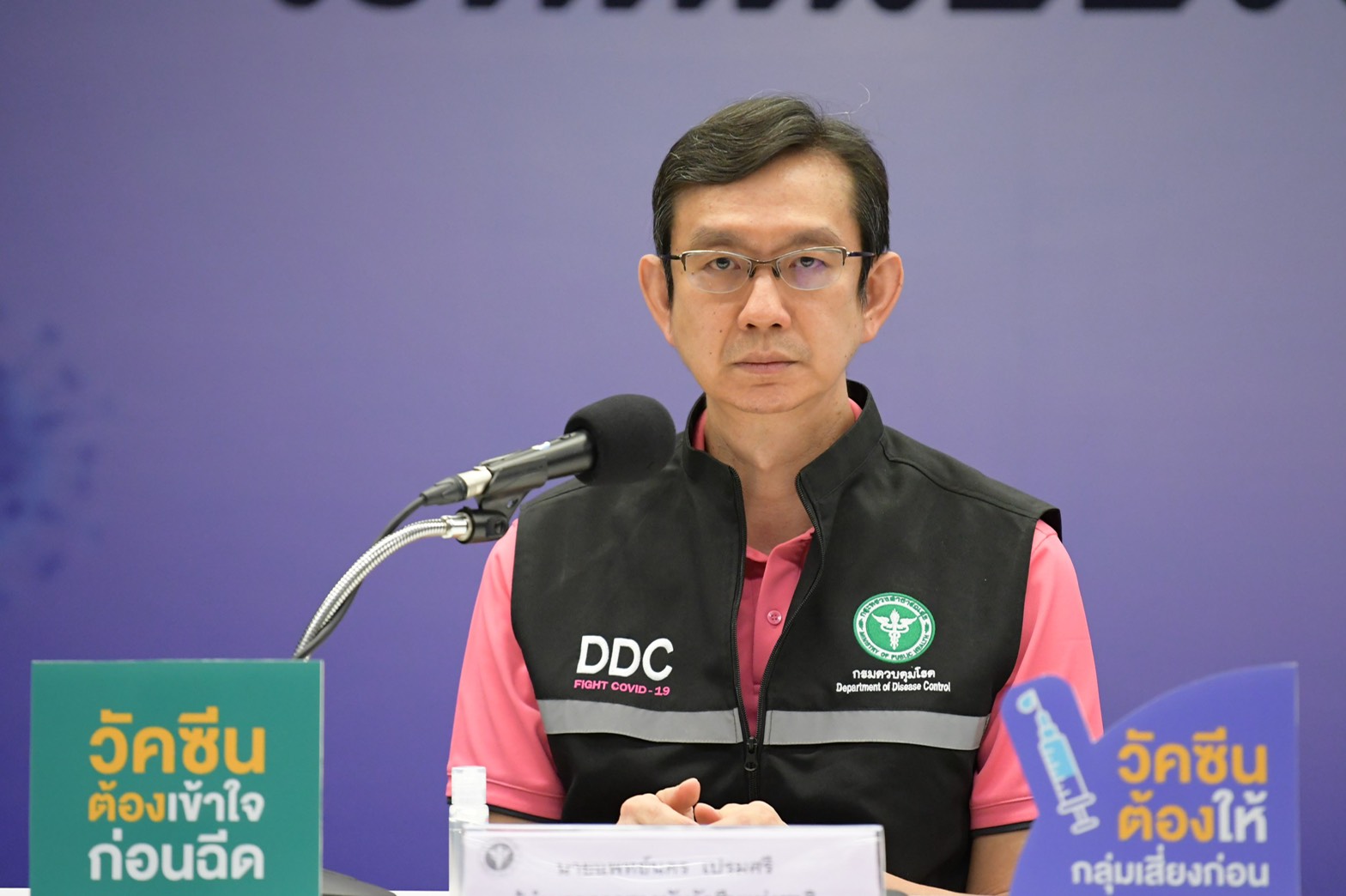 ผอ.สถาบันวัคซีนฯ แจงอีกรอบ วัคซีนโควิดที่ไทยนำมาใช้มีประสิทธิภาพสูง