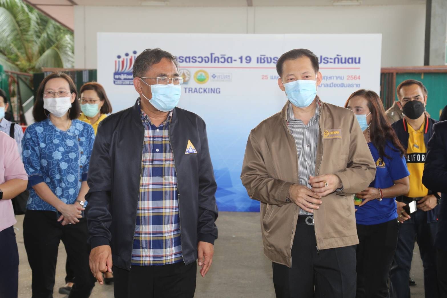 เลขาธิการ สปส. เช็ค จ.นนทบุรี พร้อมตรวจโควิดผู้ประกันตน 25 เม.ย. นี้