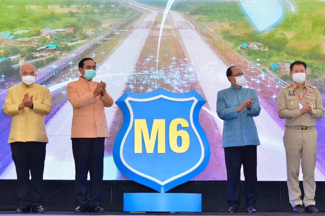 This image is not belong to us