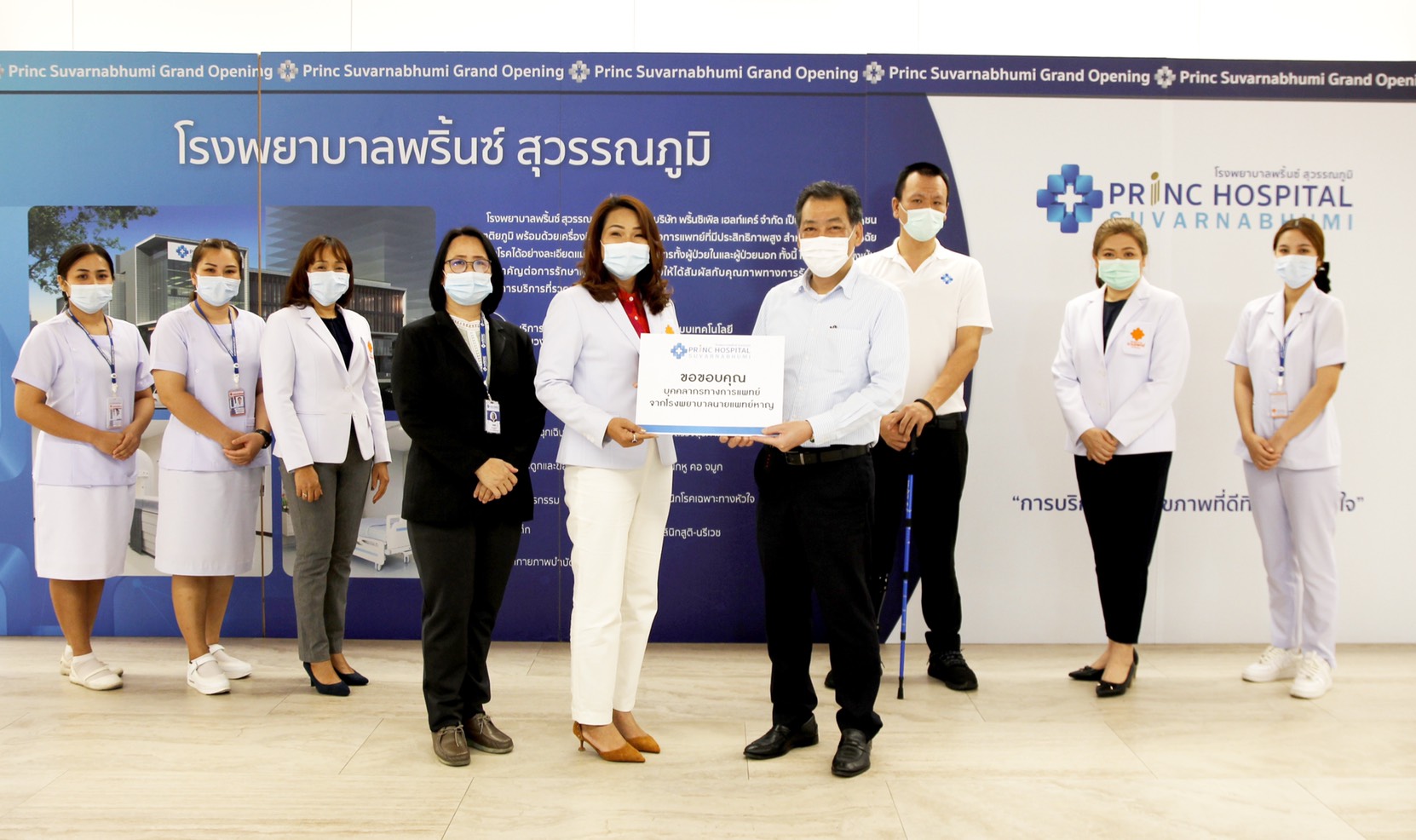 This image is not belong to us