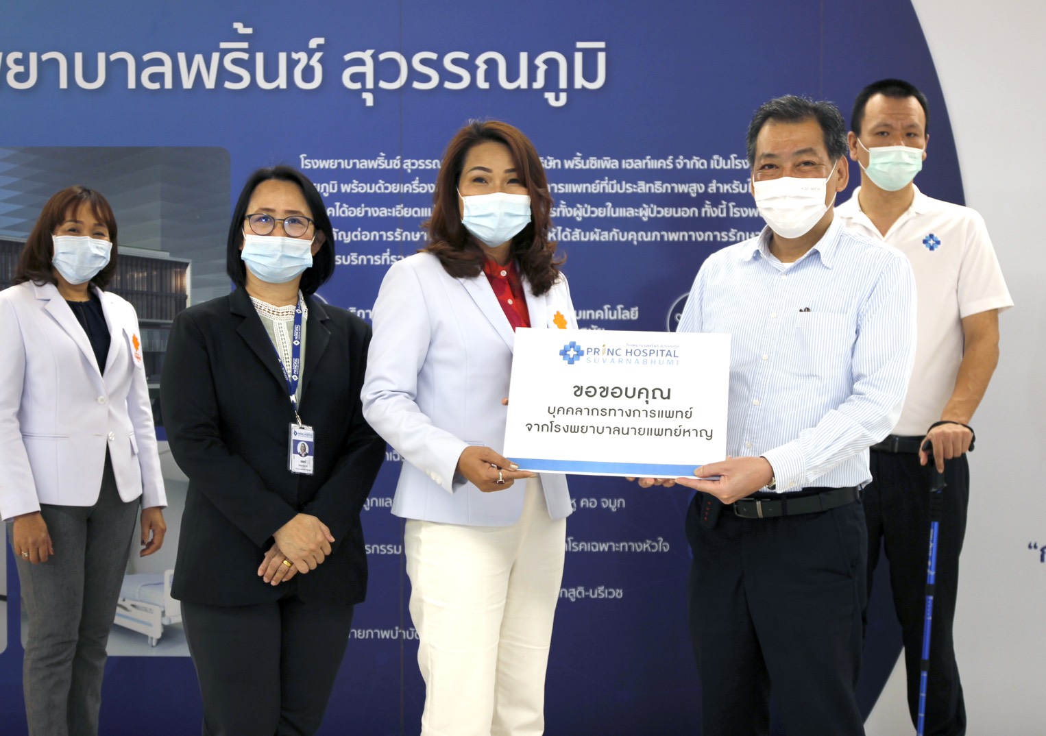 This image is not belong to us