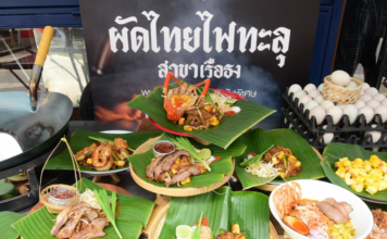 เวิลด์แก๊สทุ่ม 50 ล้าน เปิด 2 แบรนด์ร้านอาหาร