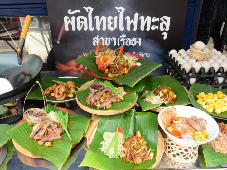 เวิลด์แก๊สทุ่ม 50 ล้าน เปิด 2 แบรนด์ร้านอาหาร เวิลด์แก๊สทุ่ม 50 ล้าน เปิด 2 แบรนด์ร้านอาหาร