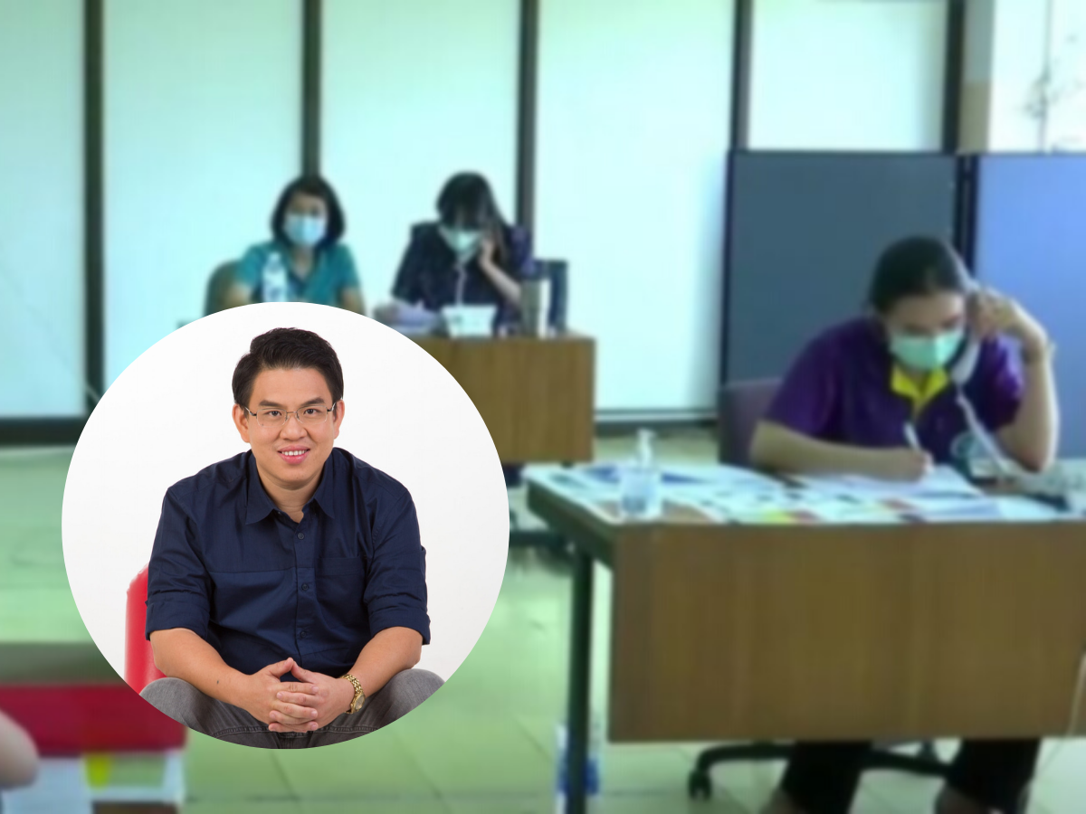 วิโรจน์ แนะ โยกงบคุมม็อบ 191 ล้าน มาปรับปรุงสายด่วนโควิด 1668