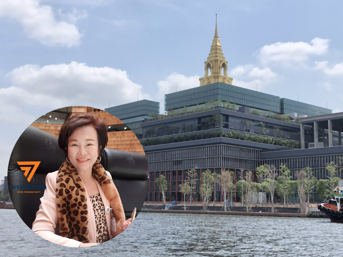 อมรัตน์ เสนอใช้ รัฐสภา เป็นโรงพยาบาลสนาม