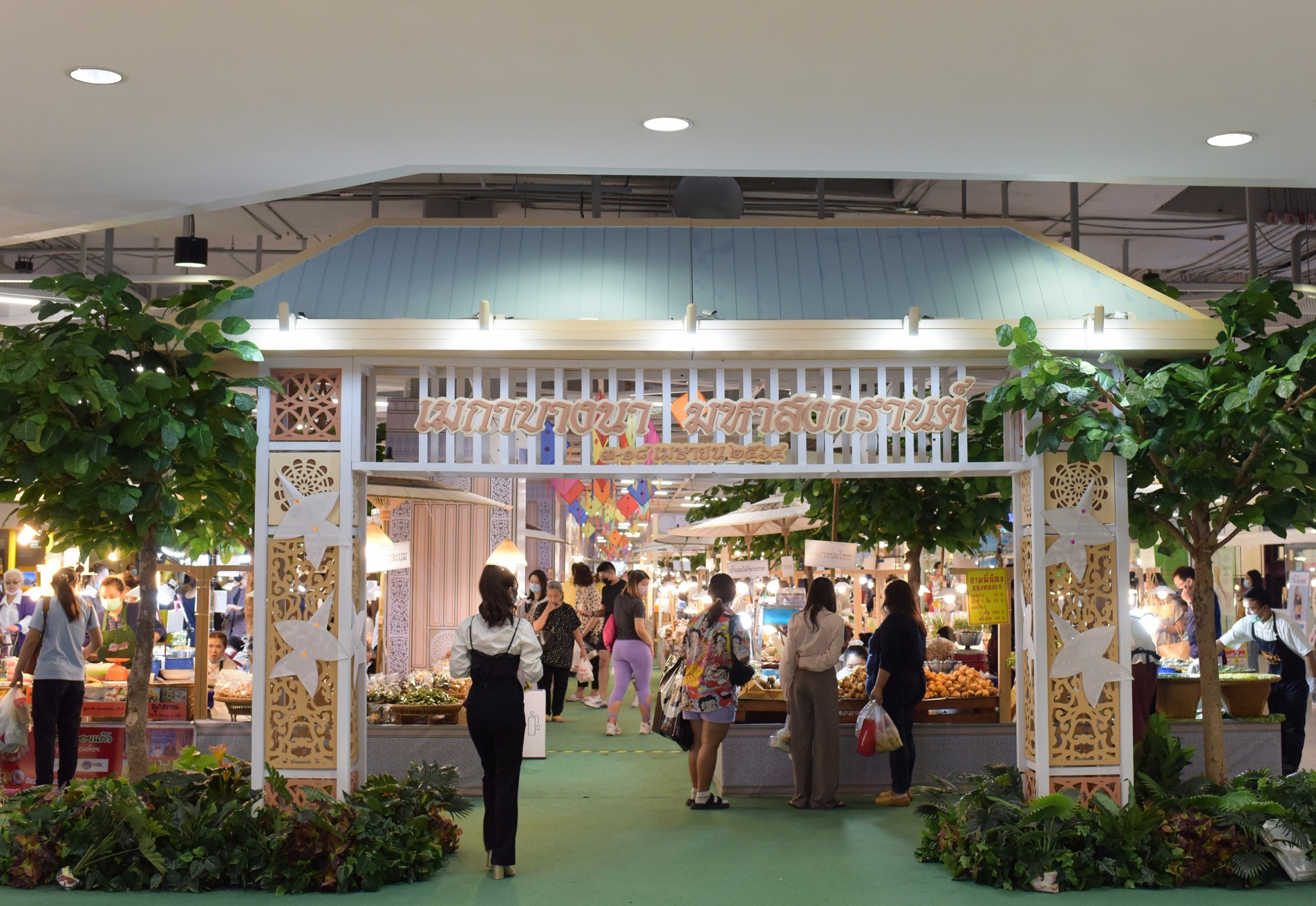 This image is not belong to us