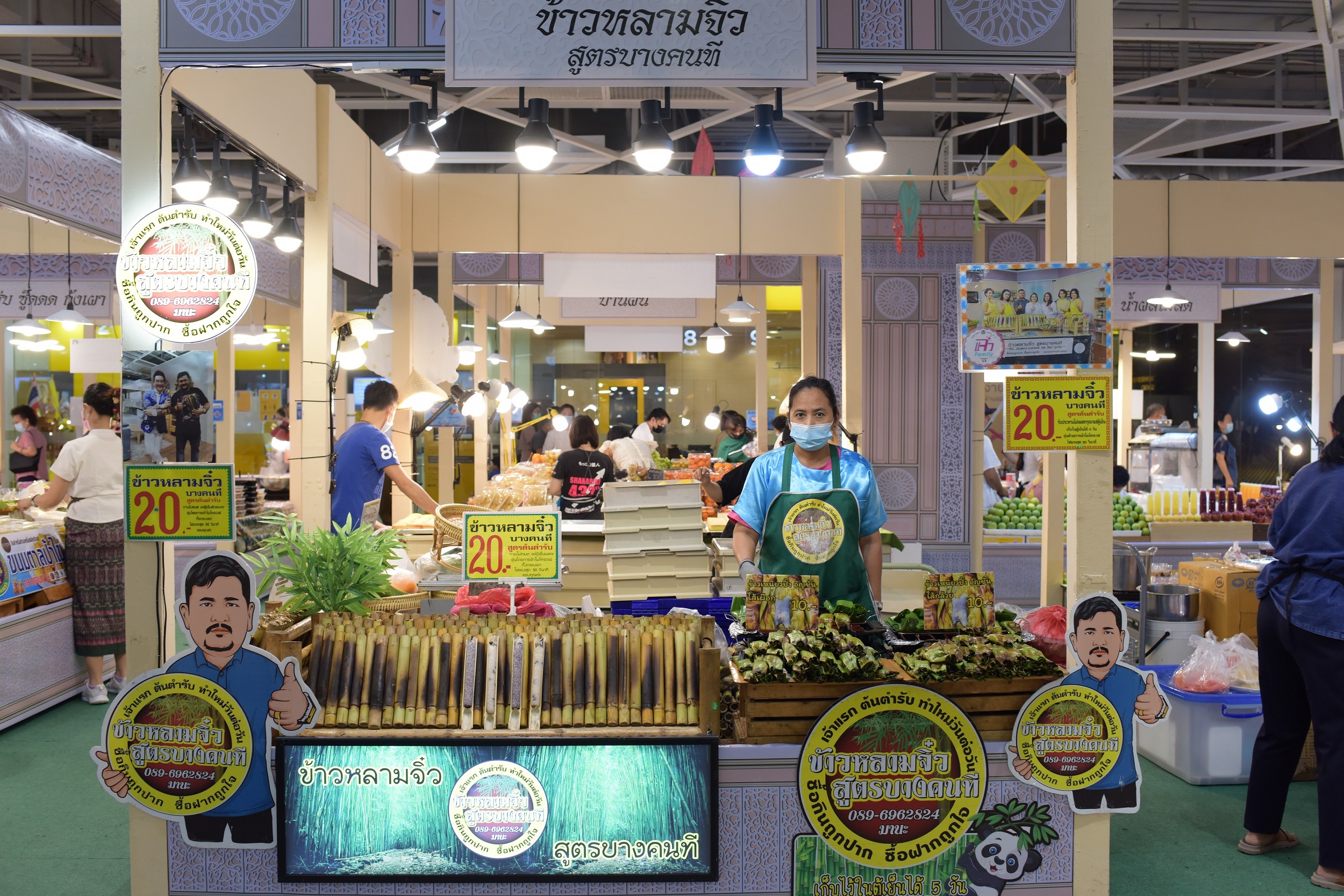 This image is not belong to us