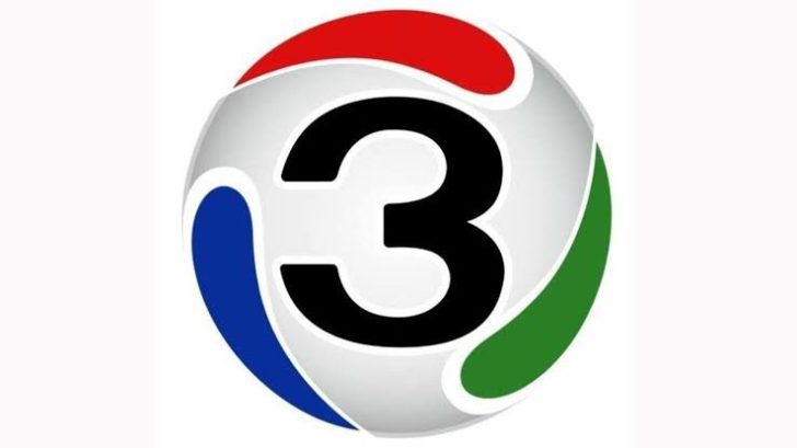 ผู้ถือหุ้น “ช่อง 3” มีมติอนุมัติ งดจ่ายปันผลปี 63