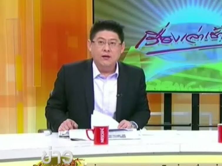 สรยุทธ นั่งอ่านข่าว 1 พ.ค “กรมคุมประพฤติ” เตรียมเฝ้ามอนิเตอร์