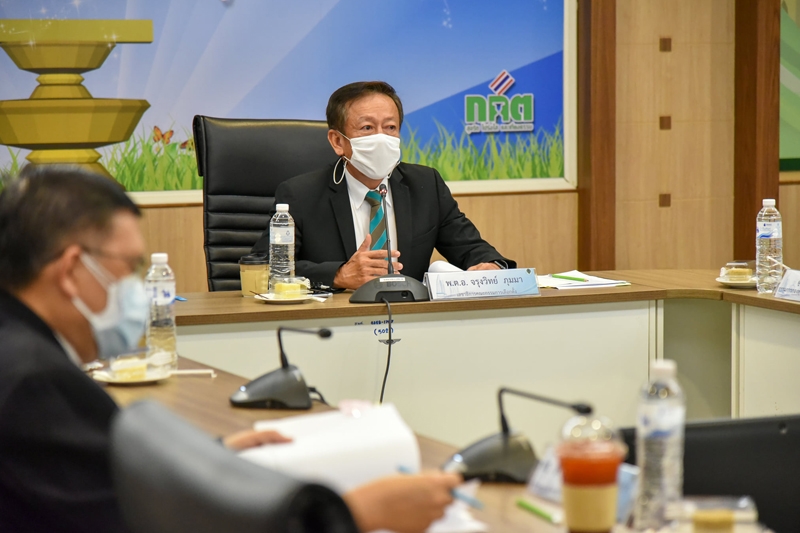 จรุงวิทย์