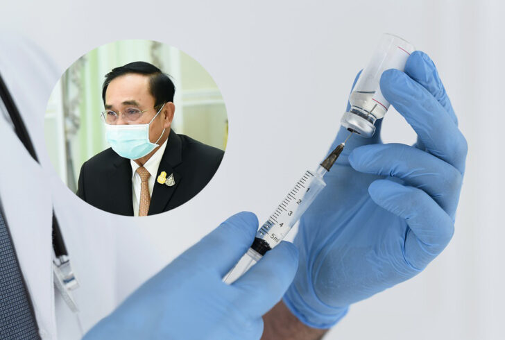 vaccine โควิด-19 วัคซีน