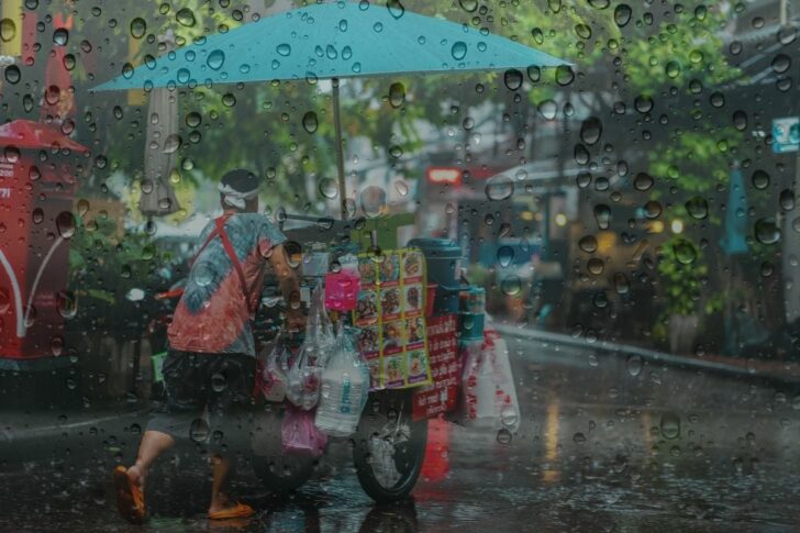 กรมอุตุ