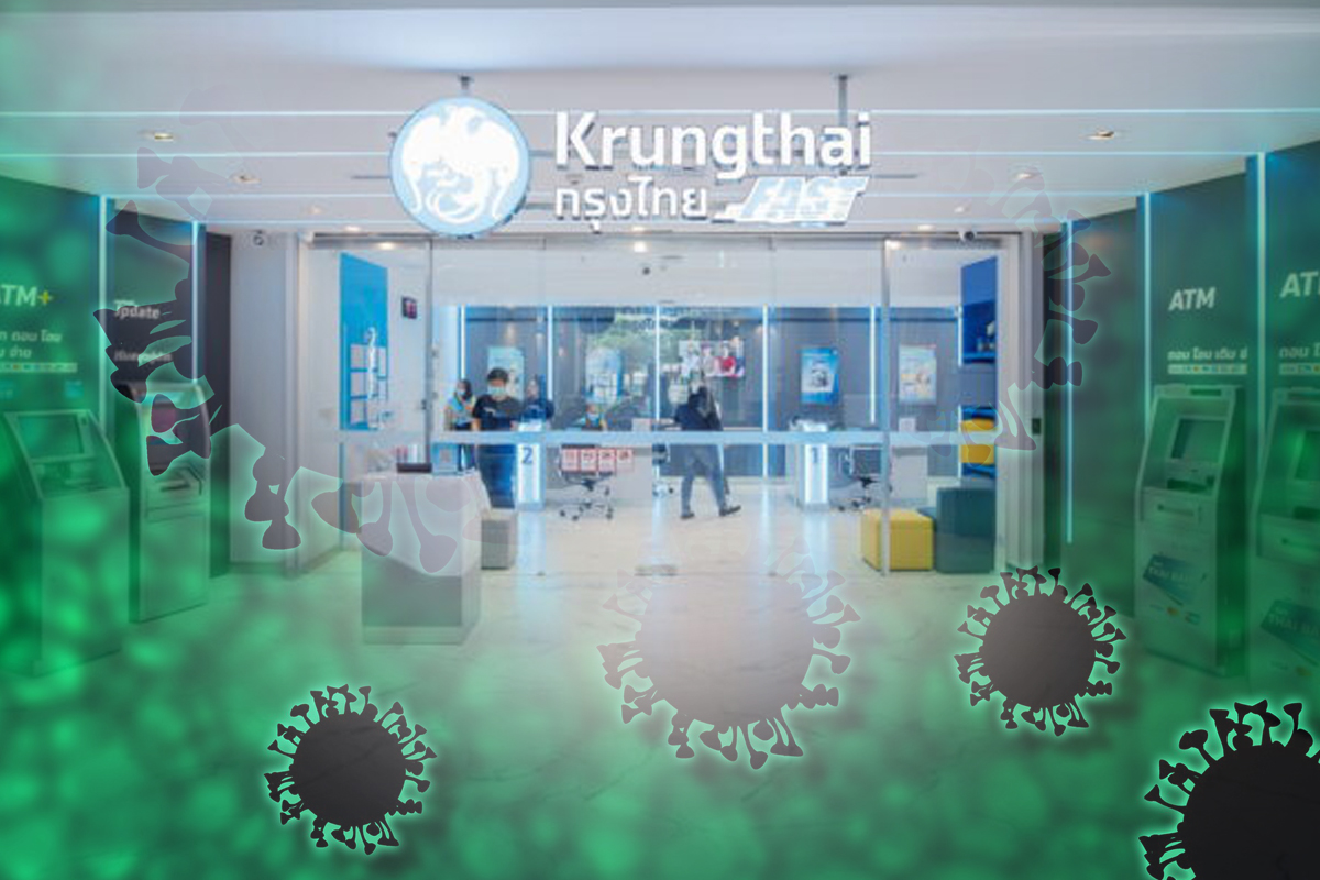 ธ.กรุงไทย พบพนักงานติดโควิด 10 ราย รวมสำนักงานใหญ่