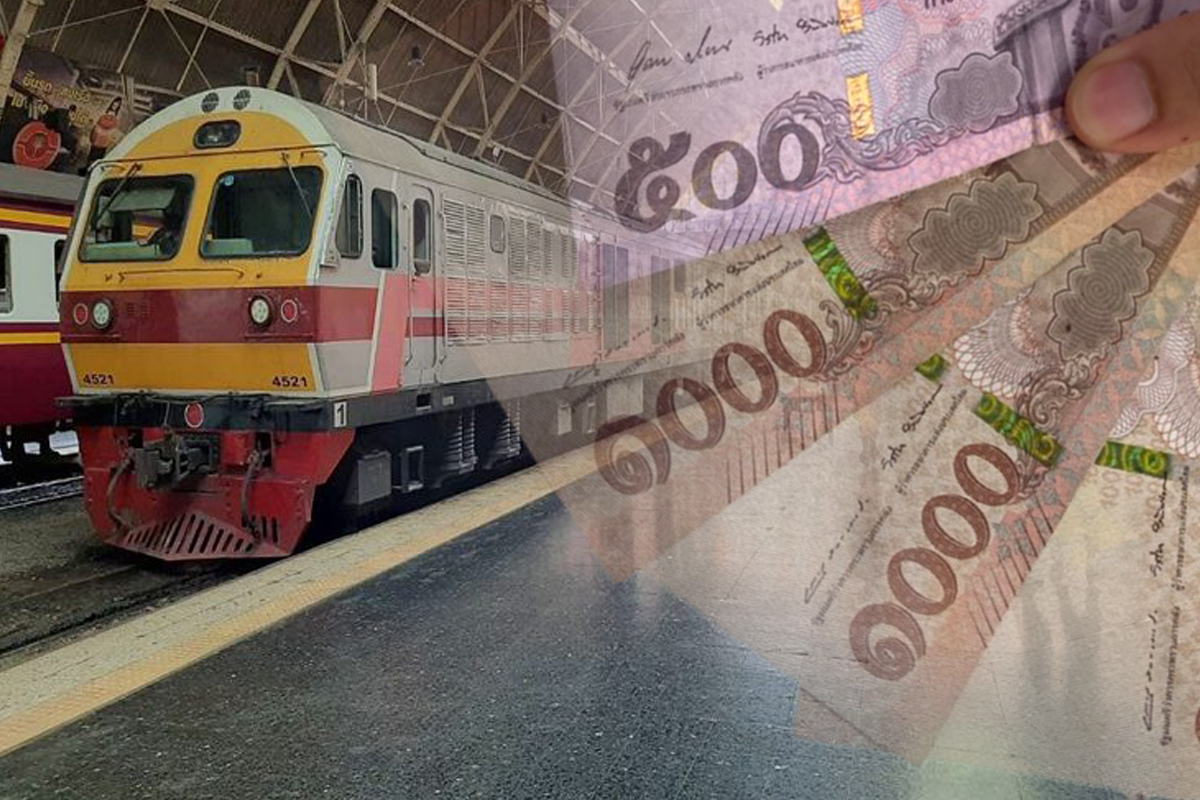 ครม.อนุมัติ การรถไฟฯ กู้อีก 15,200 ล้าน เสริมสภาพคล่อง