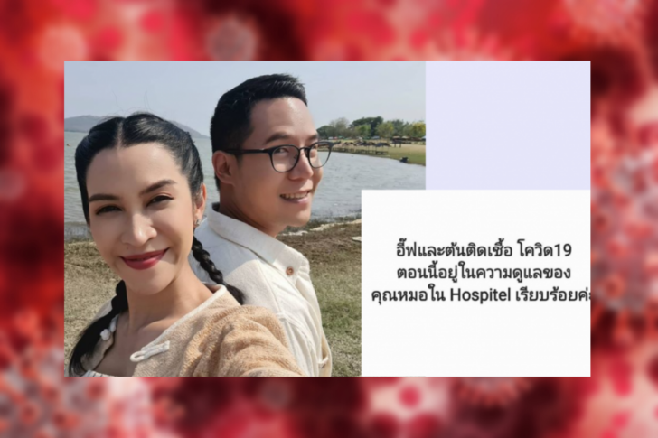 งานออกแบบที่ไม่มีชื่อ (4)